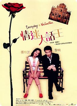 一女被两男吃奶玩乳尖